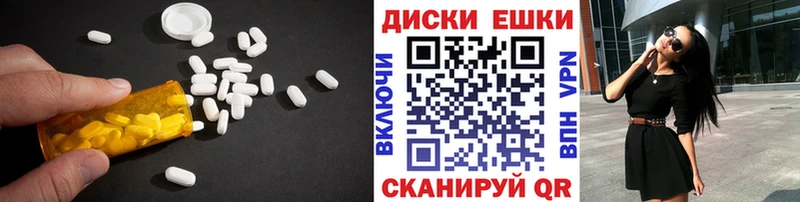 Ecstasy Punisher Алдан