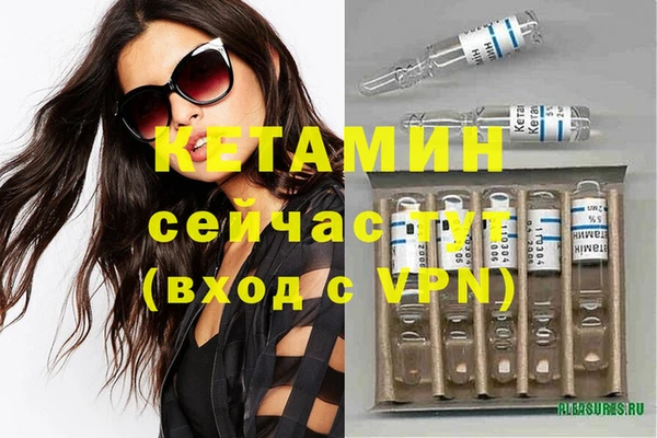 mdma Михайлов