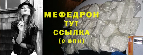 mdpv Михайловск