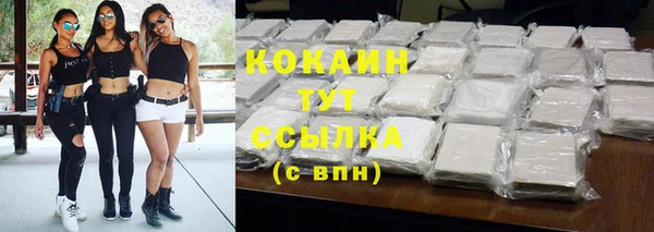 mdpv Михайловск