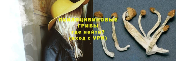 кокаин Аркадак