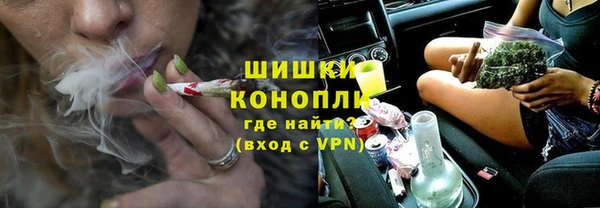 экстази Навашино