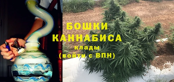 спайс Михайловка