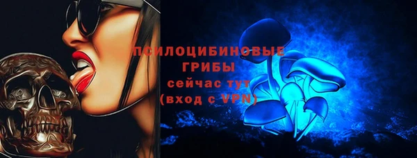 МДМА Алзамай