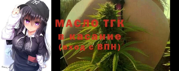 крисы Арсеньев