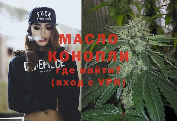 крисы Арсеньев