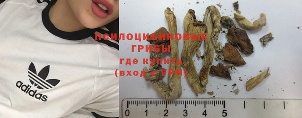 кокаин Аркадак
