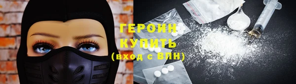 хмурый Наволоки