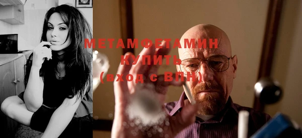 героин Надым