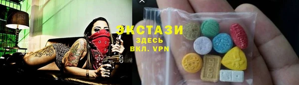 кокаин Аркадак