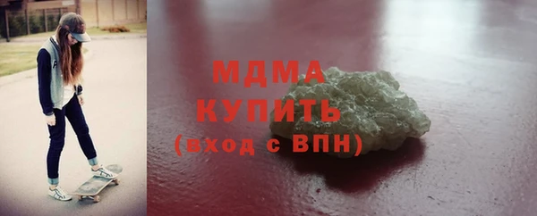 крисы Арсеньев
