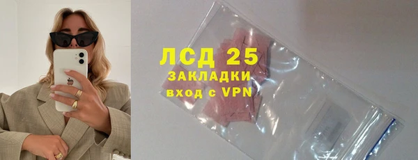 хмурый Наволоки