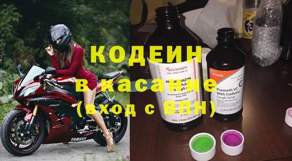 героин Надым