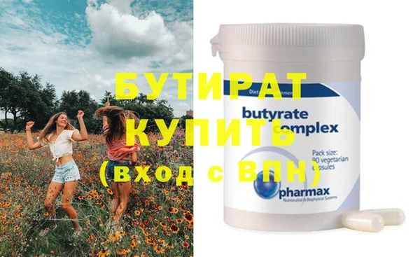 mdpv Михайловск