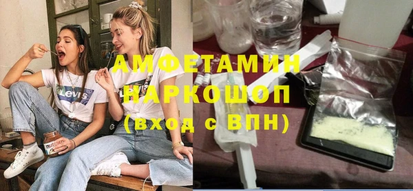 кокаин Аркадак