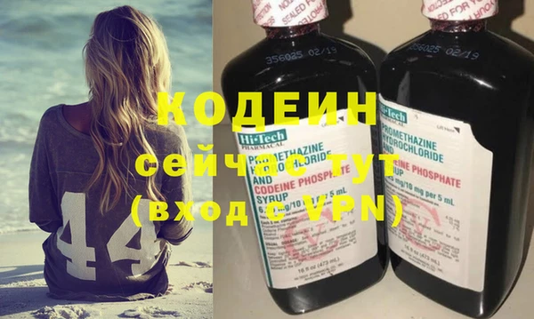 mdma Михайлов