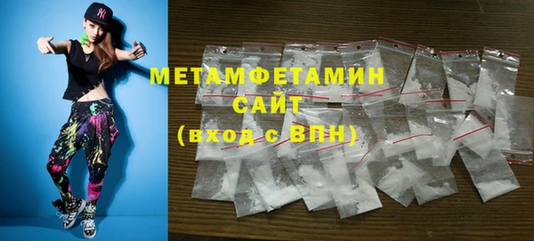 mdma Михайлов