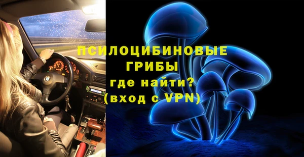 кокаин Аркадак