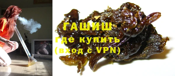 mdma Михайлов