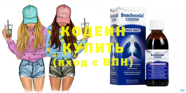 крисы Арсеньев