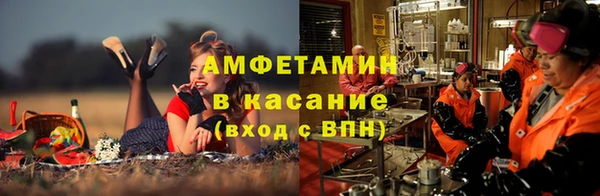 mdpv Михайловск