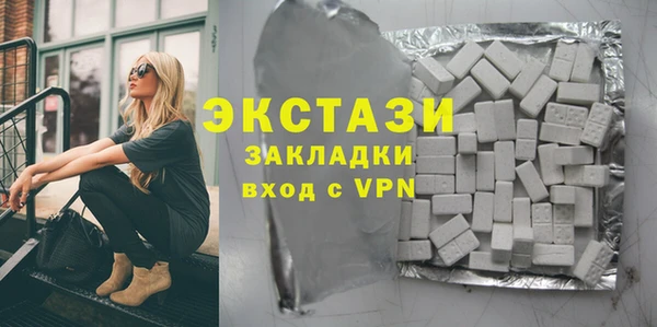 mdpv Михайловск