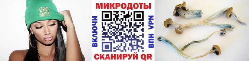 Псилоцибиновые грибы ЛСД  OMG ссылки  Алдан 